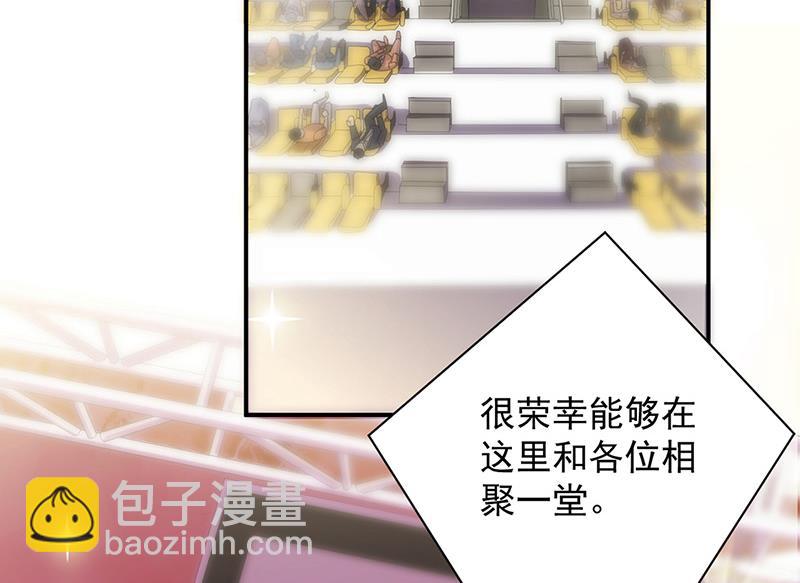 第135话 一掷千金(1/2)-第136话