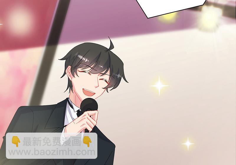 第135话 一掷千金(1/2)-第136话