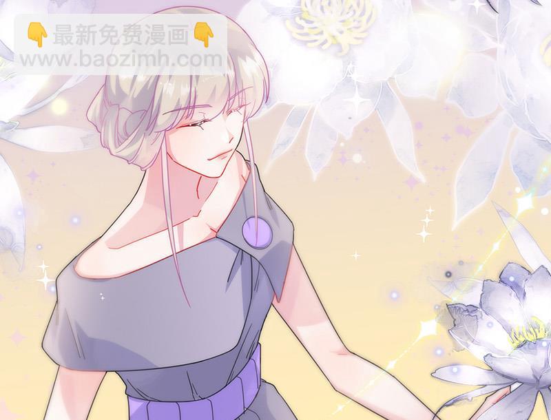 第137话 第一支舞(1/2)-第138话