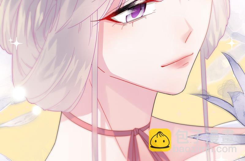 第137话 第一支舞(1/2)-第138话