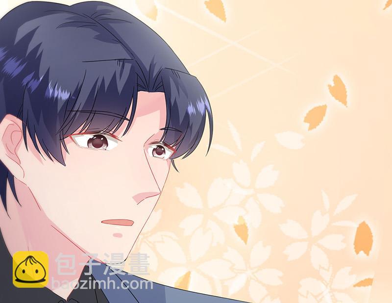 第139话 不要再捉弄我了(1/2)-第140话