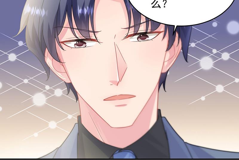 第139话 不要再捉弄我了(1/2)-第140话