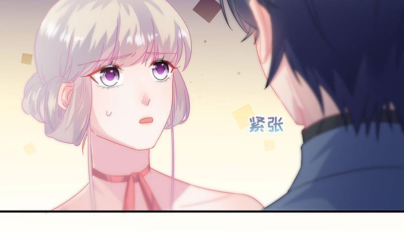 第139话 不要再捉弄我了(1/2)-第140话