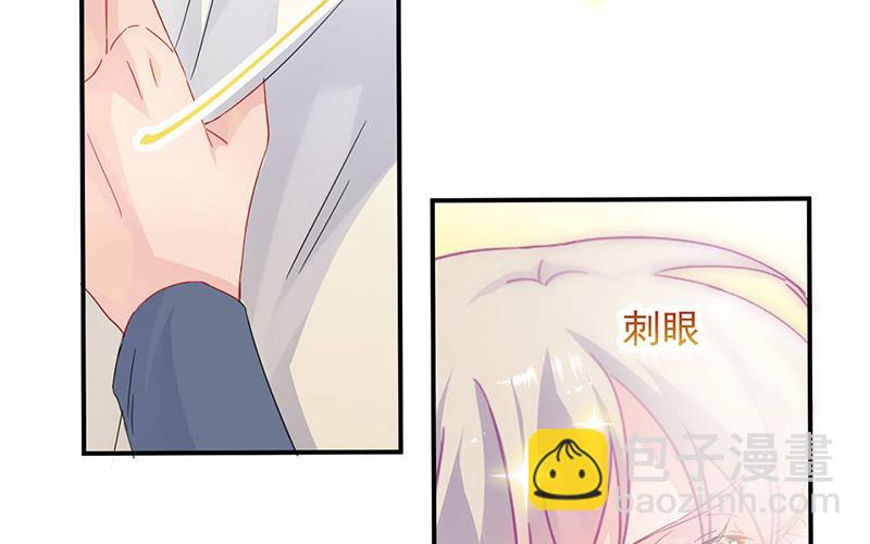 第141话 入住景园(1/2)-第142话