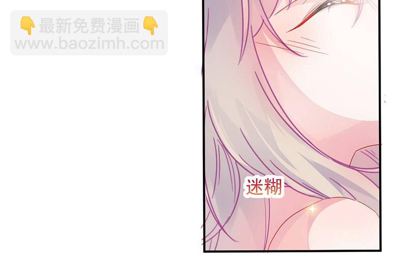 第141话 入住景园(1/2)-第142话