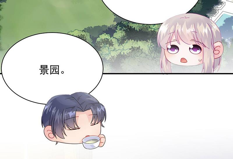 第141话 入住景园(1/2)-第142话