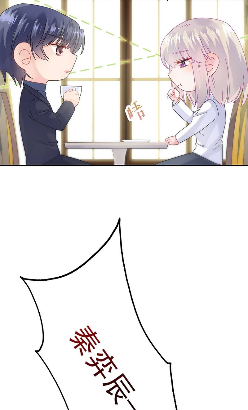 第141话 入住景园(1/2)-第142话