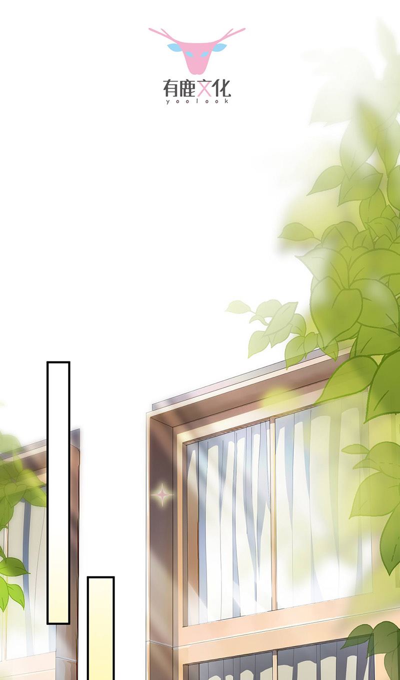 第141话 入住景园(1/2)-第142话