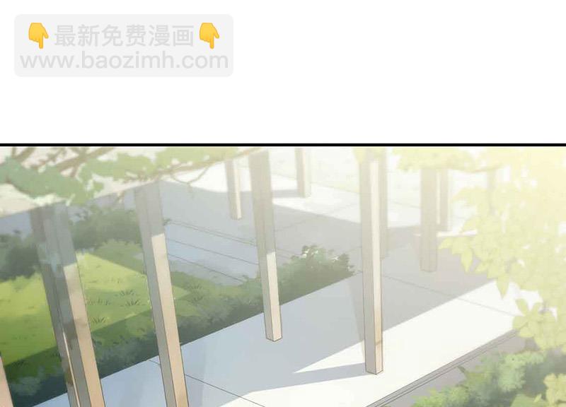 第143话 那个笨女孩儿(1/2)-第144话