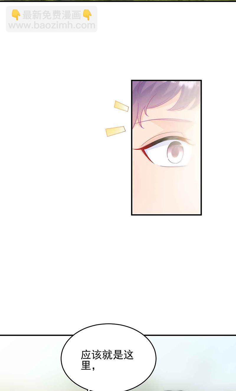 第143话 那个笨女孩儿(1/2)-第144话