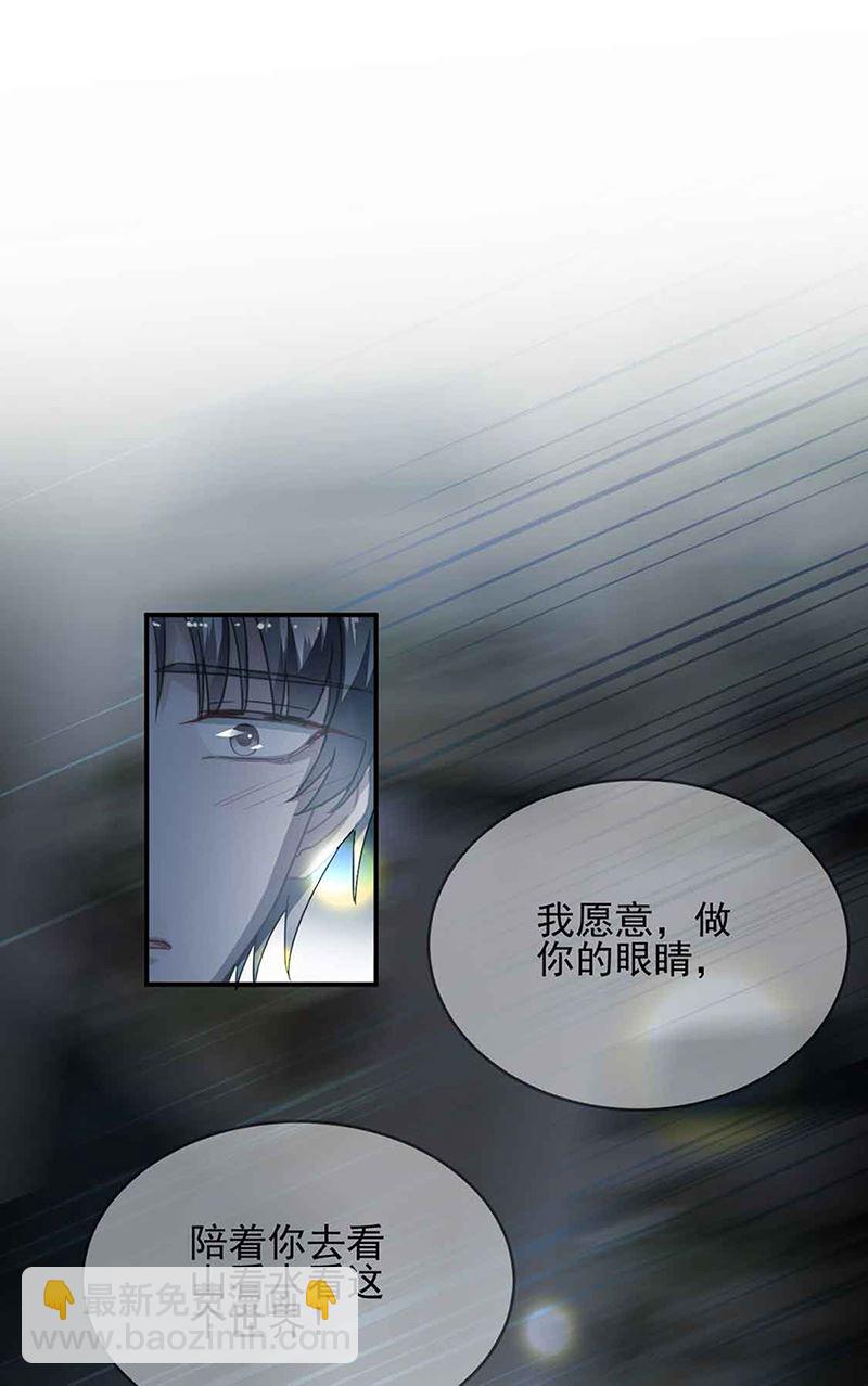 第143话 那个笨女孩儿(1/2)-第144话