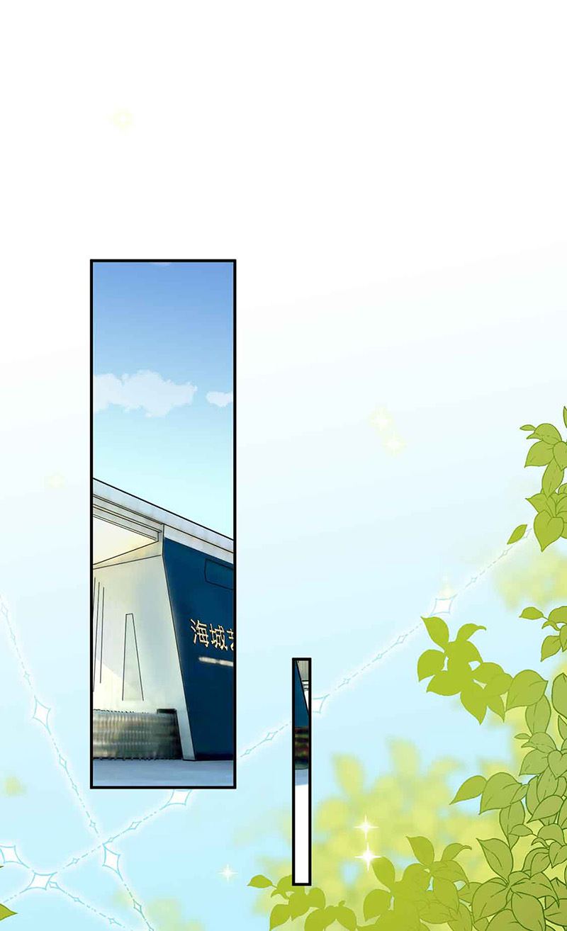 第143话 那个笨女孩儿(1/2)-第144话