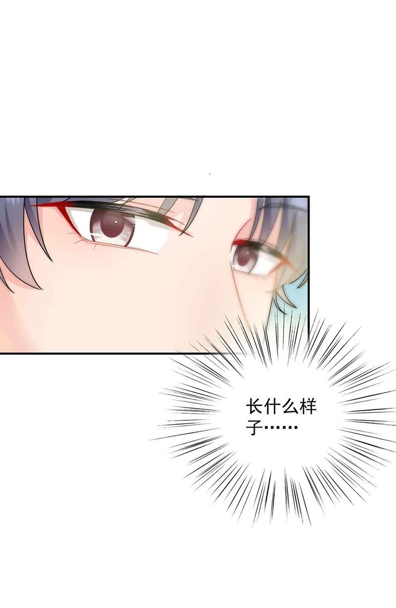 第143话 那个笨女孩儿(1/2)-第144话