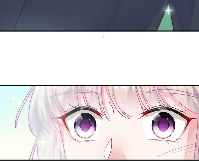 第145话 你猜我们什么关系(1/2)-第146话