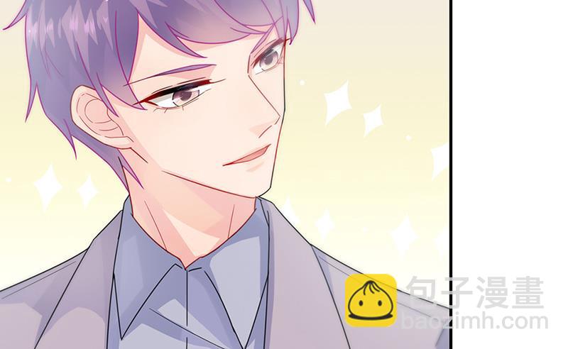 第145话 你猜我们什么关系(1/2)-第146话