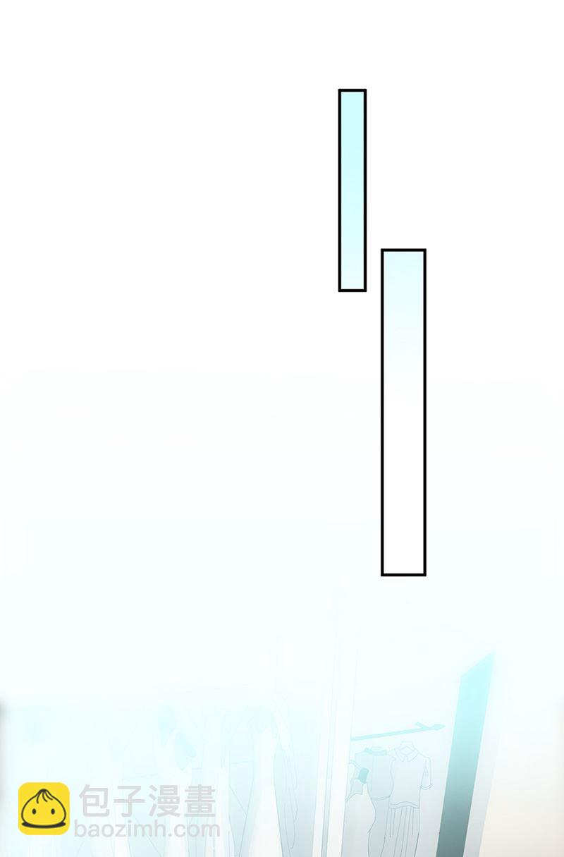 第145话 你猜我们什么关系(1/2)-第146话