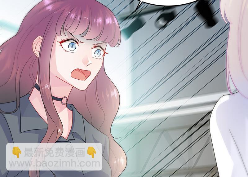 第147话 偿还你的恩情(1/2)-第148话