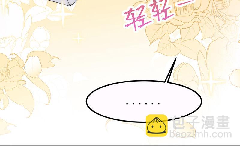 第149话 不是有我吗(1/2)-第150话