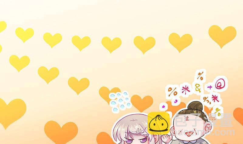 第149话 不是有我吗(1/2)-第150话