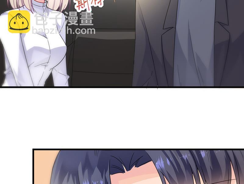 第149话 不是有我吗(1/2)-第150话