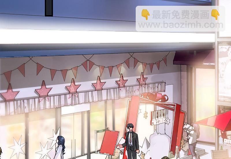 第149话 不是有我吗(1/2)-第150话