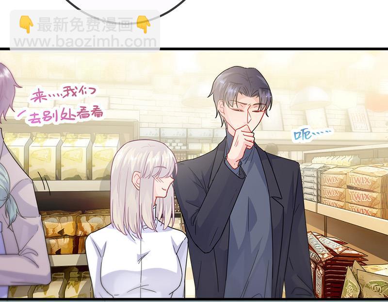 第149话 不是有我吗(1/2)-第150话