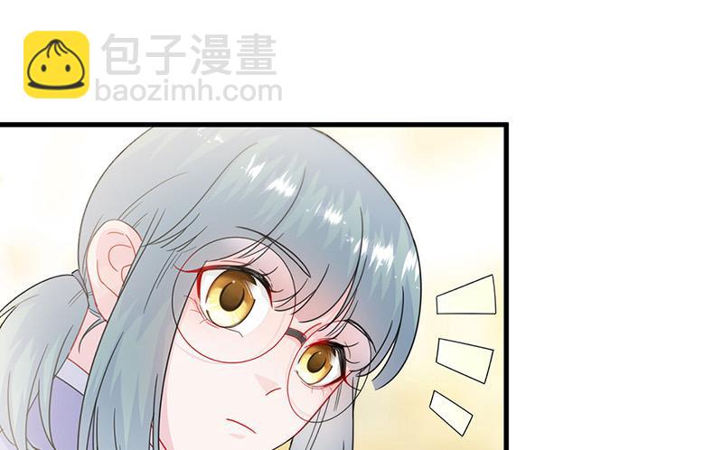 第149话 不是有我吗(1/2)-第150话