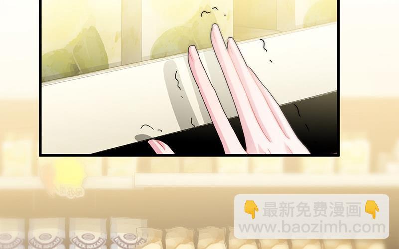 第149话 不是有我吗(1/2)-第150话