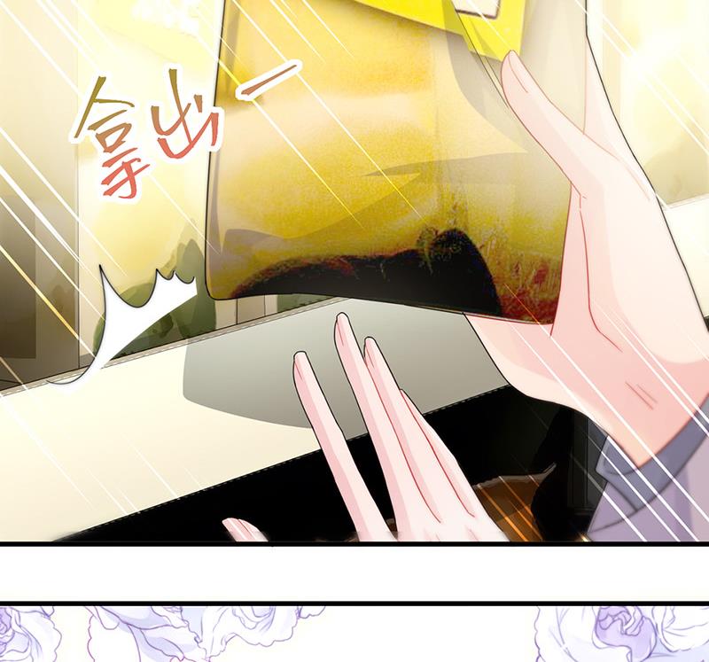 第149话 不是有我吗(1/2)-第150话