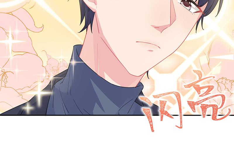 第151话 开始吃饭吧！(1/2)-第152话