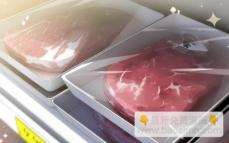 第151话 开始吃饭吧！(1/2)-第152话