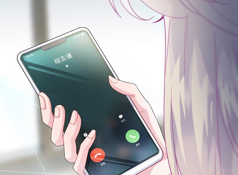 第153话 你喜欢裴知熙(1/2)-第154话