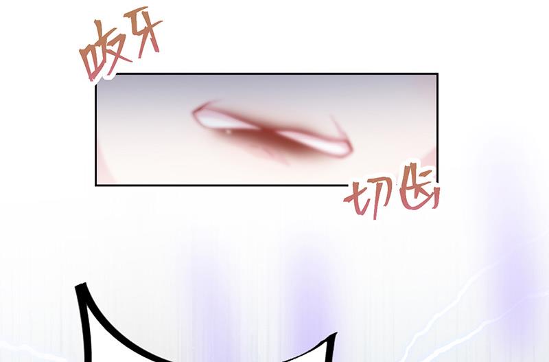 第153话 你喜欢裴知熙(1/2)-第154话