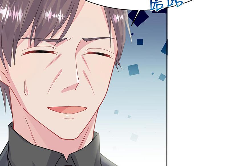 第157话 气死我了！(1/2)-第158话