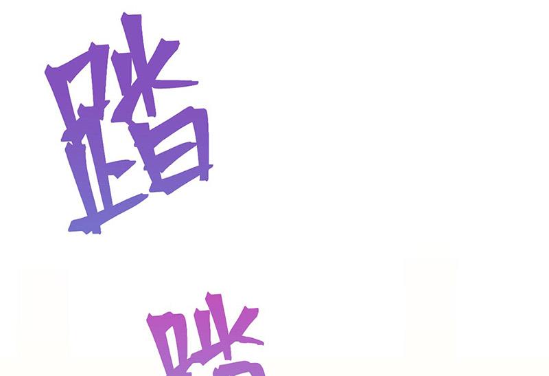 第157话 气死我了！(1/2)-第158话