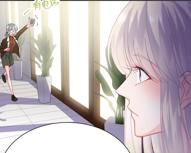 第157话 气死我了！(1/2)-第158话