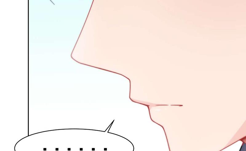 第159话 那个男人，不安分(1/2)-第160话