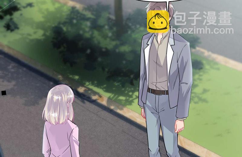 第159话 那个男人，不安分(1/2)-第160话