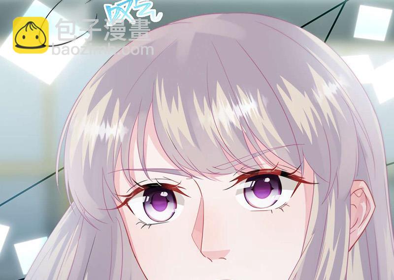 第159话 那个男人，不安分(1/2)-第160话