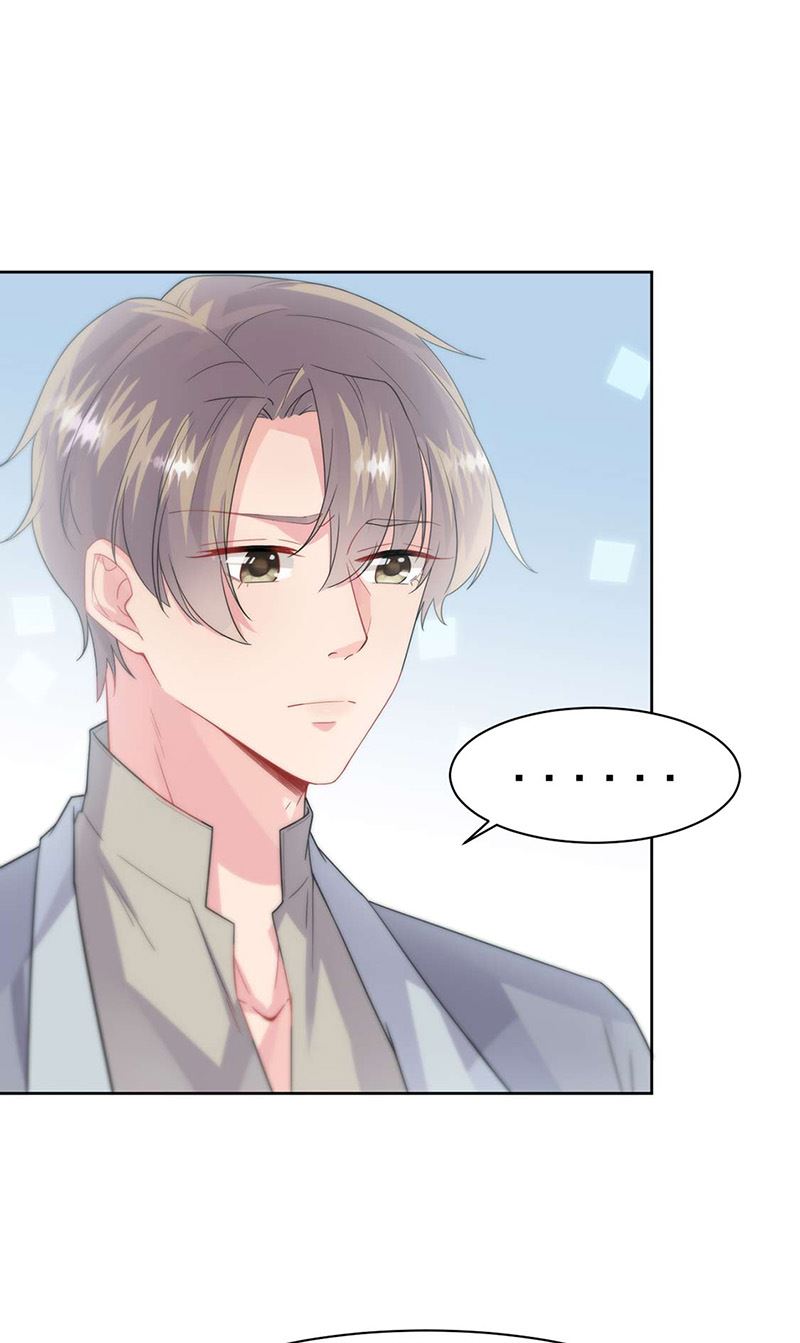 第159话 那个男人，不安分(1/2)-第160话