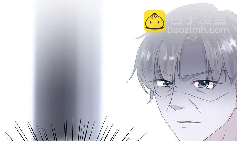 第159话 那个男人，不安分(1/2)-第160话