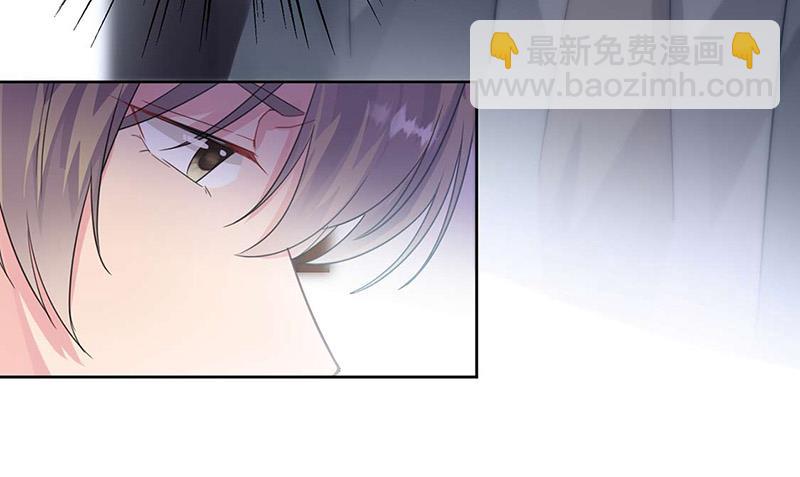 第159话 那个男人，不安分(1/2)-第160话