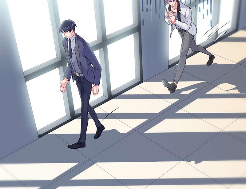 第159话 那个男人，不安分(1/2)-第160话