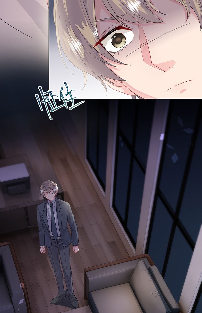 第161话 这是谁？(1/2)-第162话