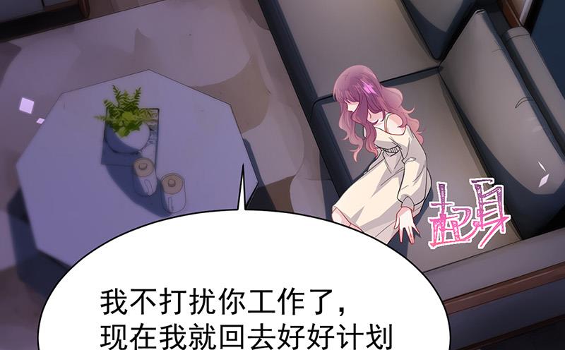 第161话 这是谁？(1/2)-第162话