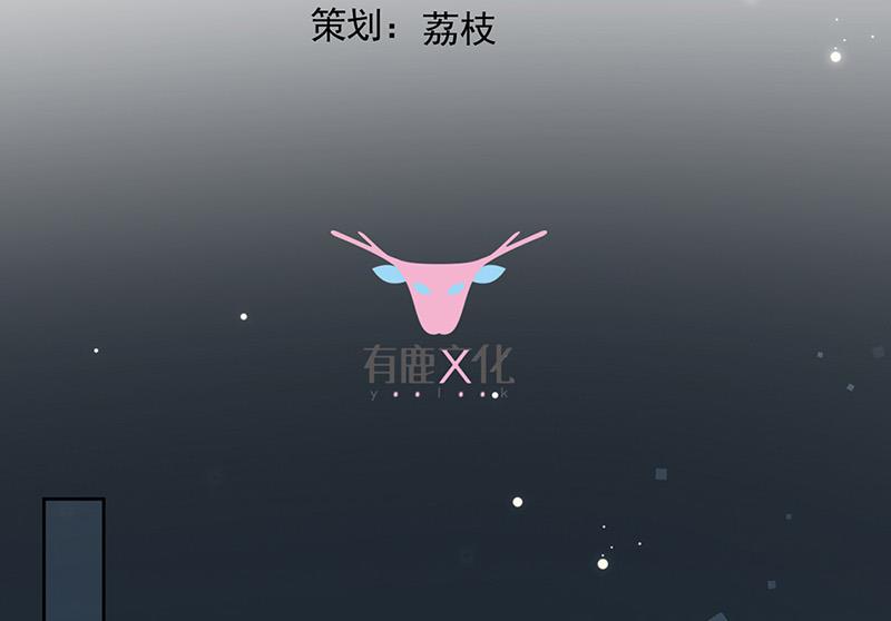 第161话 这是谁？(1/2)-第162话