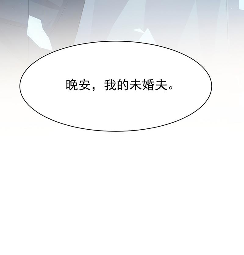 第161话 这是谁？(1/2)-第162话