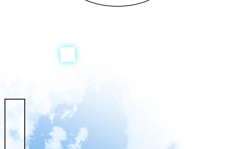 第161话 这是谁？(1/2)-第162话