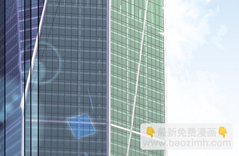 第161话 这是谁？(1/2)-第162话