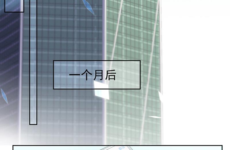 第161话 这是谁？(1/2)-第162话